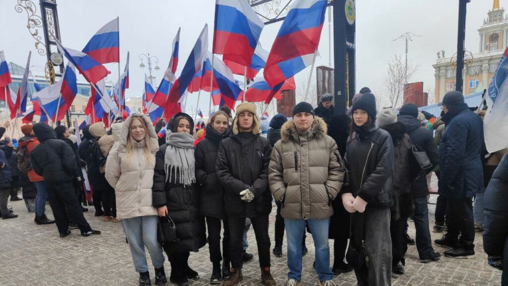 Молодежная капсула времени